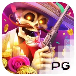 armdz: Wild Bandito