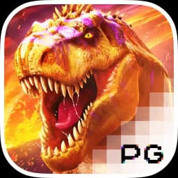 armdz: Jurassic Kingdom