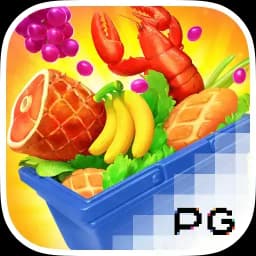 armdz: Supermarket Spree