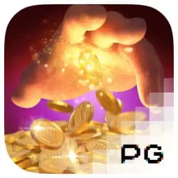 armdz: Midas Fortune