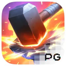 armdz: Forge of Wealth