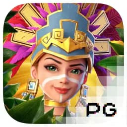 armdz: Treasures of Aztec